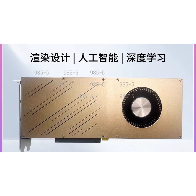 การ์ดกราฟิก RTX 3090 ขนาด 24GB - Rtx 3090 24Gb Graphics Card บทวิจารณ์และราคา